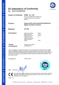 certificato di conformita (CE UE) per ionizzatori d'acqua AlkaViva / IonWays / EmcoTech